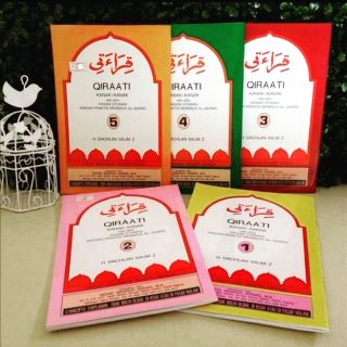 ภาพหน้าปกสินค้าหนังสือหัดอ่านอัล-กุรอาน กีรอ-อาตี 1 ชุด มี 5 เล่ม ที่เกี่ยวข้อง