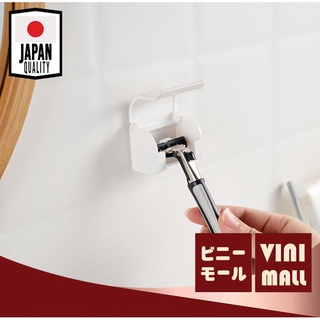 สินค้า 【คุณภาพญี่ปุ่น】 VINIMALL  ที่ใส่มีดโกนหนวด ที่แขวนมีดโกนหนวด ที่แขวน ที่โกนหนวด ที่แขวนมีดโกน KM833 ที่แขวนของในห้องน้ํา