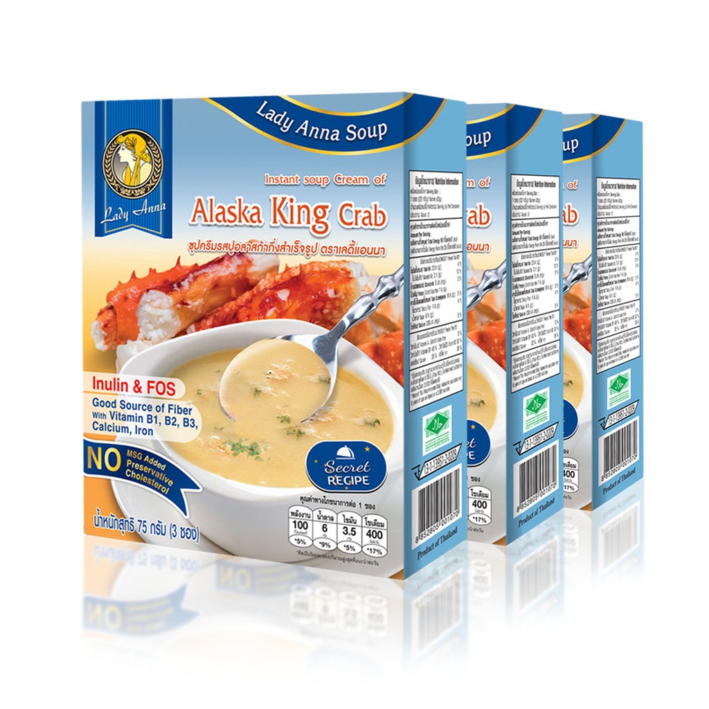 ภาพหน้าปกสินค้าเลดี้แอนนา ซุป รสปูอลาสก้า Lady Anna Alaska King Crab Soup (3 กล่อง)