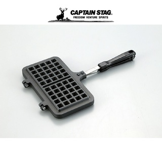 CAPTAIN STAG CAST ALUMINUM WAFFLE MANUFACTURER เตาวาฟเฟิล เตาอบวาฟเฟิล เครื่องทำวาฟเฟิล