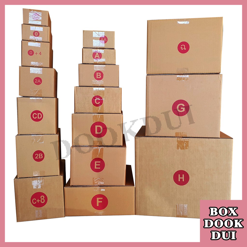 ภาพหน้าปกสินค้ากล่องไปรษณีย์ กล่องพัสดุ 00  20ใบ จากร้าน boxddd บน Shopee