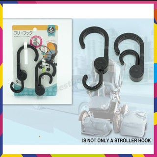 ภาพขนาดย่อของภาพหน้าปกสินค้าbestbornbaby Hook ตะขอแขวนสำหรับติดรถเข็น แบบพกพา พับเก็บประหยัดพื้นที่ในกระเป๋า หมุนตะขอตามทิศทางที่ต้องการแขวนได้ จากร้าน bestbornbaby บน Shopee ภาพที่ 2