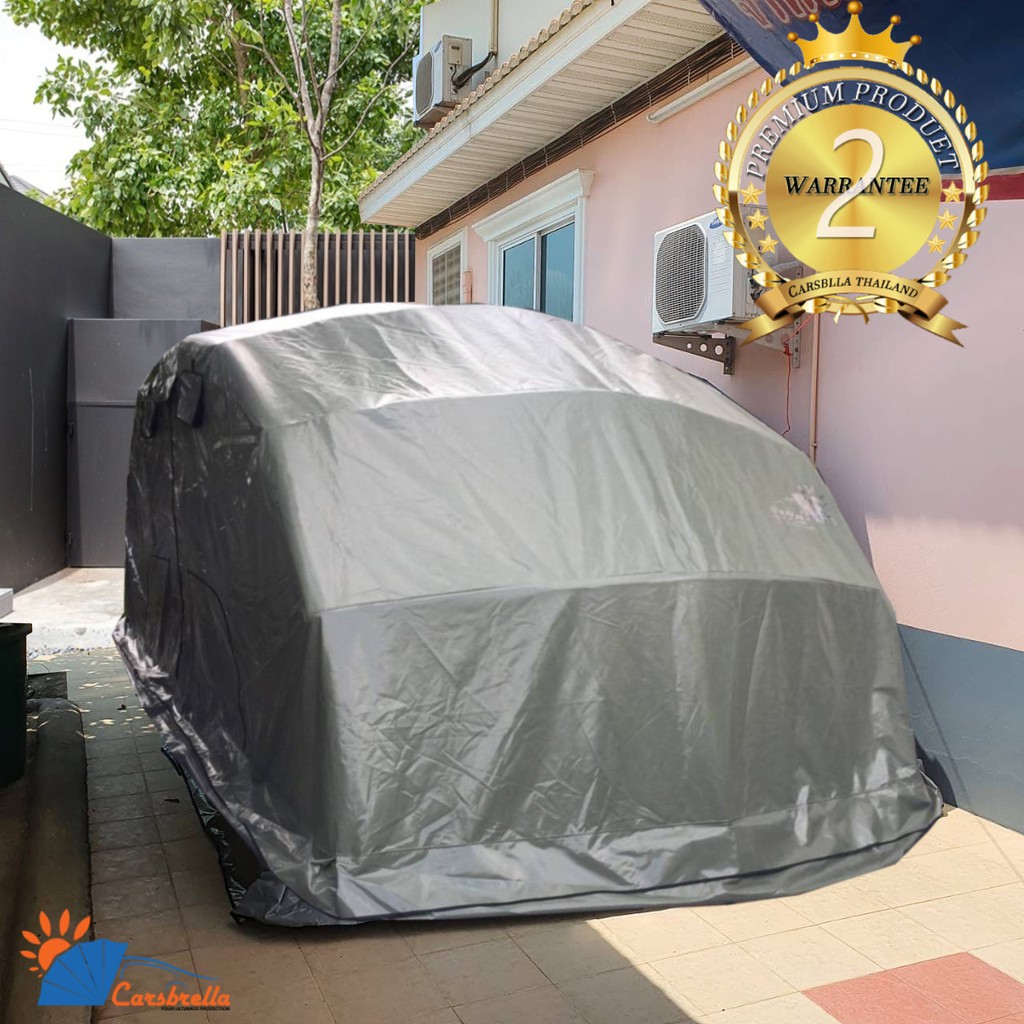 เต็นท์จอดรถสำเสร็จรูปพับเก็บได้-โจงจอดรถ-carsbrella-รุ่น-rainbow-size-s-สำหรับรถที่มีขนาดเล็ก-กลาง