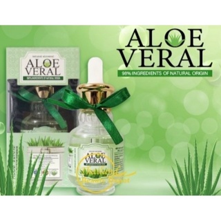 เซรั่มว่านหางจรเข้ Aloe Veral 98%