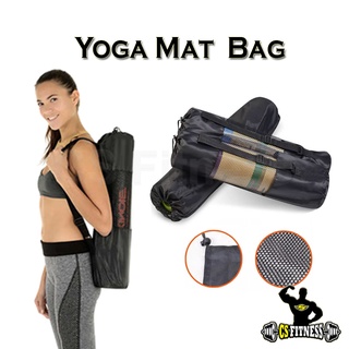 ถุงใส่เสื่อโยคะ**แบบตาข่าย** Yoga Mat Bag