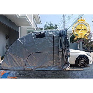 เต็นท์จอดรถยนต์พับได้ โรงจอดรถสำเร็จรูป CARSBRELLA รุ่น RAINBOW SIZE S สำหรับรถที่มีขนาดเล็ก-กลาง ป้องกันรังสี UV 100%