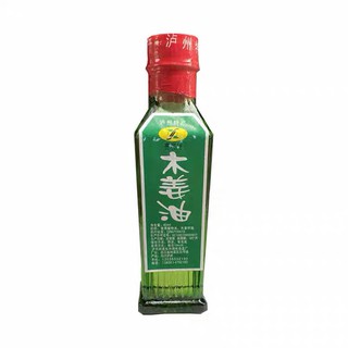 น้ำมันพริกเสฉวนสกัดเย็น fulai木姜油 山胡椒油 lindera oil 去腥 凉拌 50 ml