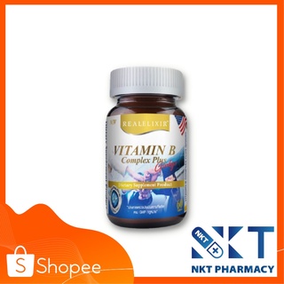 Real Elixir Vitamin B Complex Plus Ginkgo (60 เม็ด)