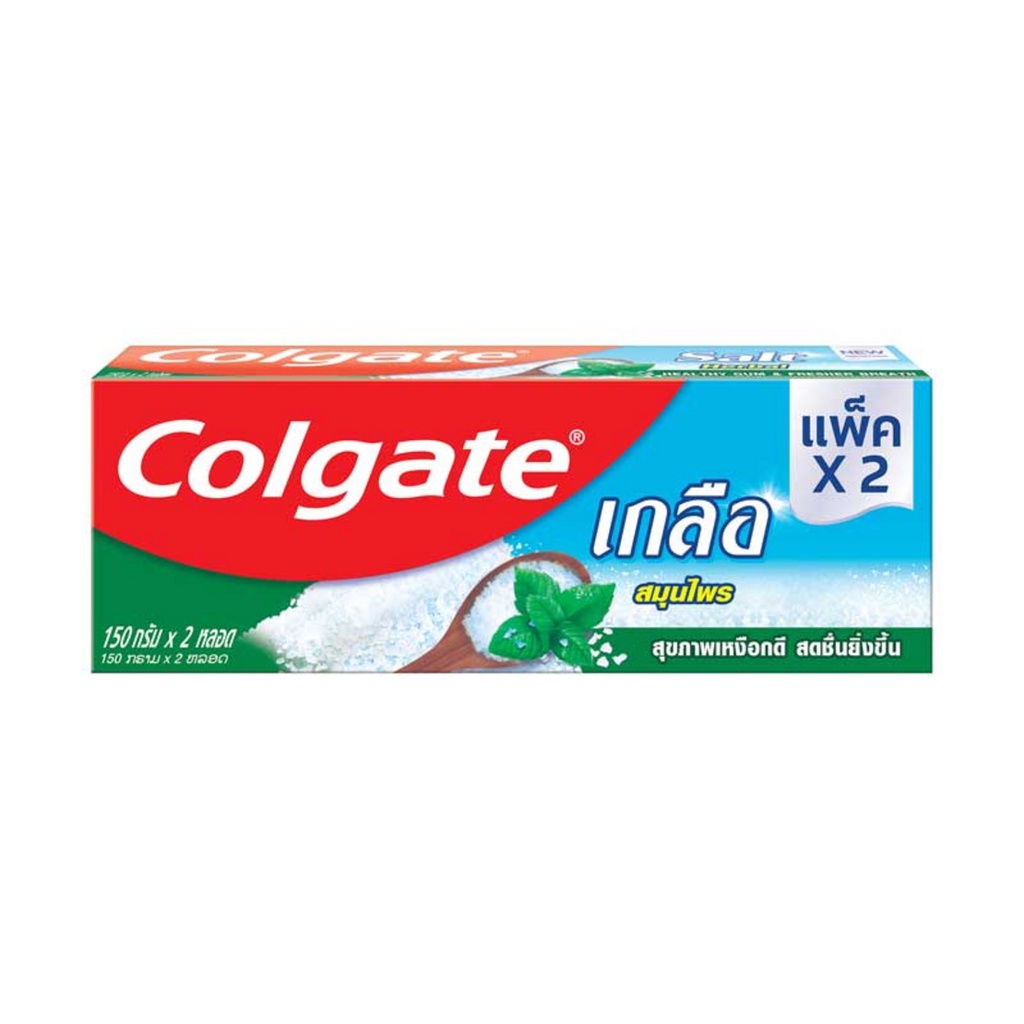 1-กล่อง-คอลเกต-colgate-ยาสีฟันเกลือสมุนไพร-150-กรัม-แพ็คคู่