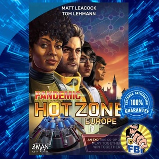 Pandemic Hot Zone - Europe Boardgame พร้อมซอง [ของแท้พร้อมส่ง]