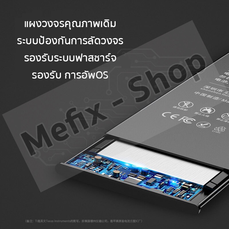 แบตแท้ซัมซุงทุกรุ่น-a10-a10s-a20s-a02-a02s-a20-a30-a50-a7-2018-a8-2018-a8plus-a12-a530-a750