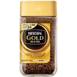 Nescafe Gold Blend เนสกาแฟ โกลเบรน กาแฟ เข้มข้น หอม จากญี่ปุ่น 80 กรัม.