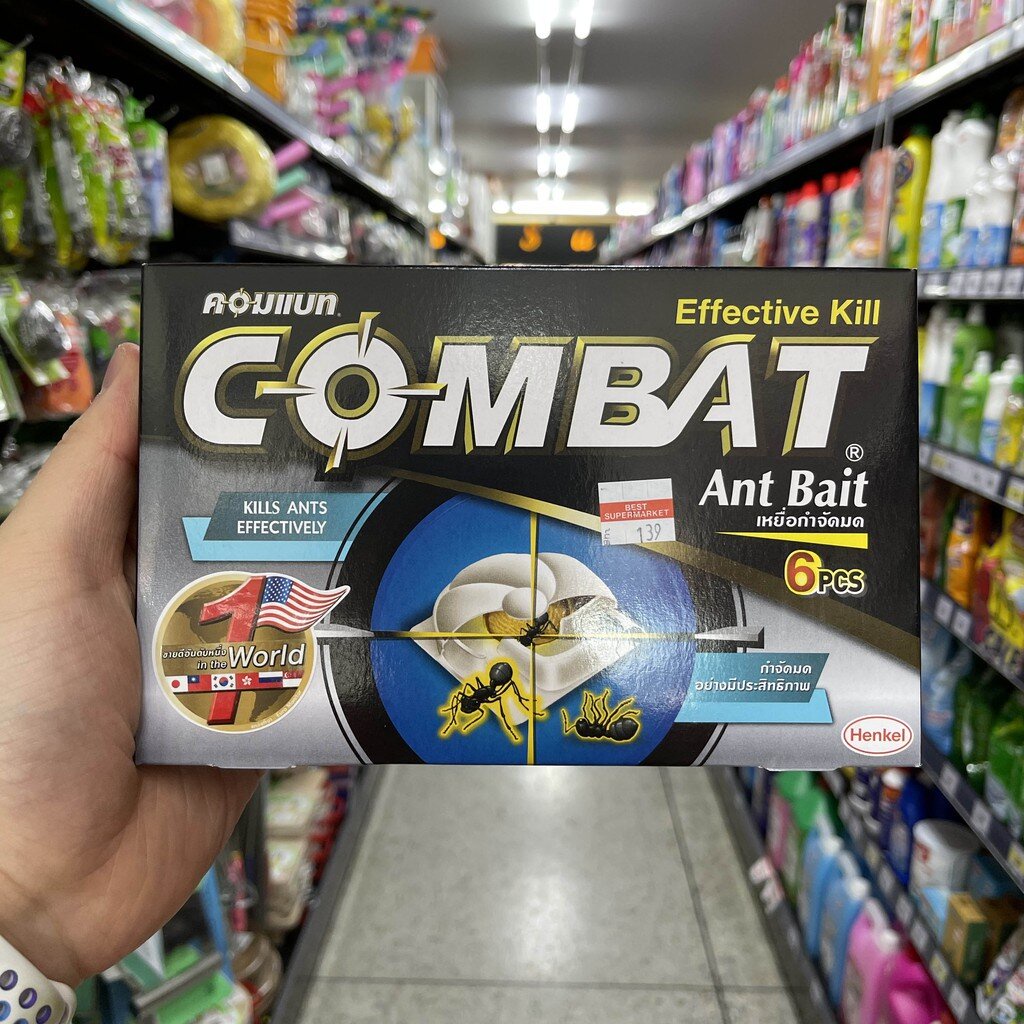 คอมแบท-เหยื่อกำจัดมด-6-ชิ้น-combat-ant-bait-6-pcs