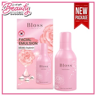 (แท้100%) Bloss Natura Bloss Natura Facial Emulsion บลอส เนทูร่า เฟเชียลอิมัลชั่น 50 ml.