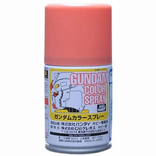 สีสเปรย์กันดั้ม GUNDAM COLOR SPRAY SG10 MS Chars Pink (Semi-Gloss)