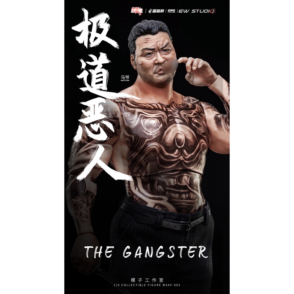 MOZ STUDIO MSAF002 1/6 : THE GANGSTER | Shopee Thailand