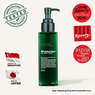 DrGL MOISTURISER ALL SKIN TYPES เซรั่มเพื่อผิวขาวลดจุดด่างดำ ชุ่มชื้นขึ้นและอิ่มฟูขึ้น /128 ml.