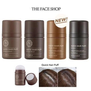 The Face Shop Quick Hair Puff แฮร์คุชชั่น ของแท้