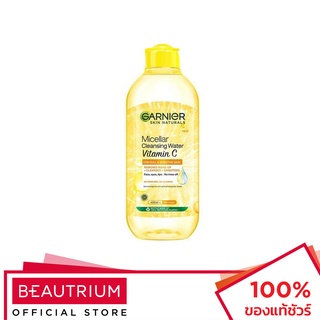 GARNIER Skin Naturals Micellar Cleansing Water Vitamin C ที่เช็ดเครื่องสำอาง 400ml