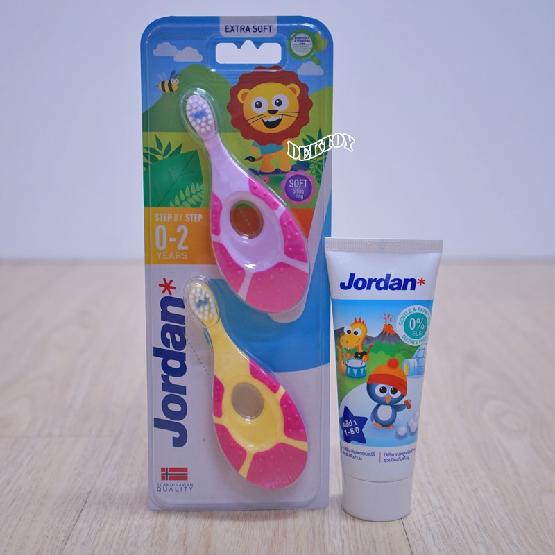 jordan-จอร์แดน-แปรงสีฟันเด็ก-จอร์แดน2ชิ้น-สเต็ป1-0-2-ปี-ยาสีฟันเด็กจอร์แดนสำหรับเด็ก-1-5-ปี