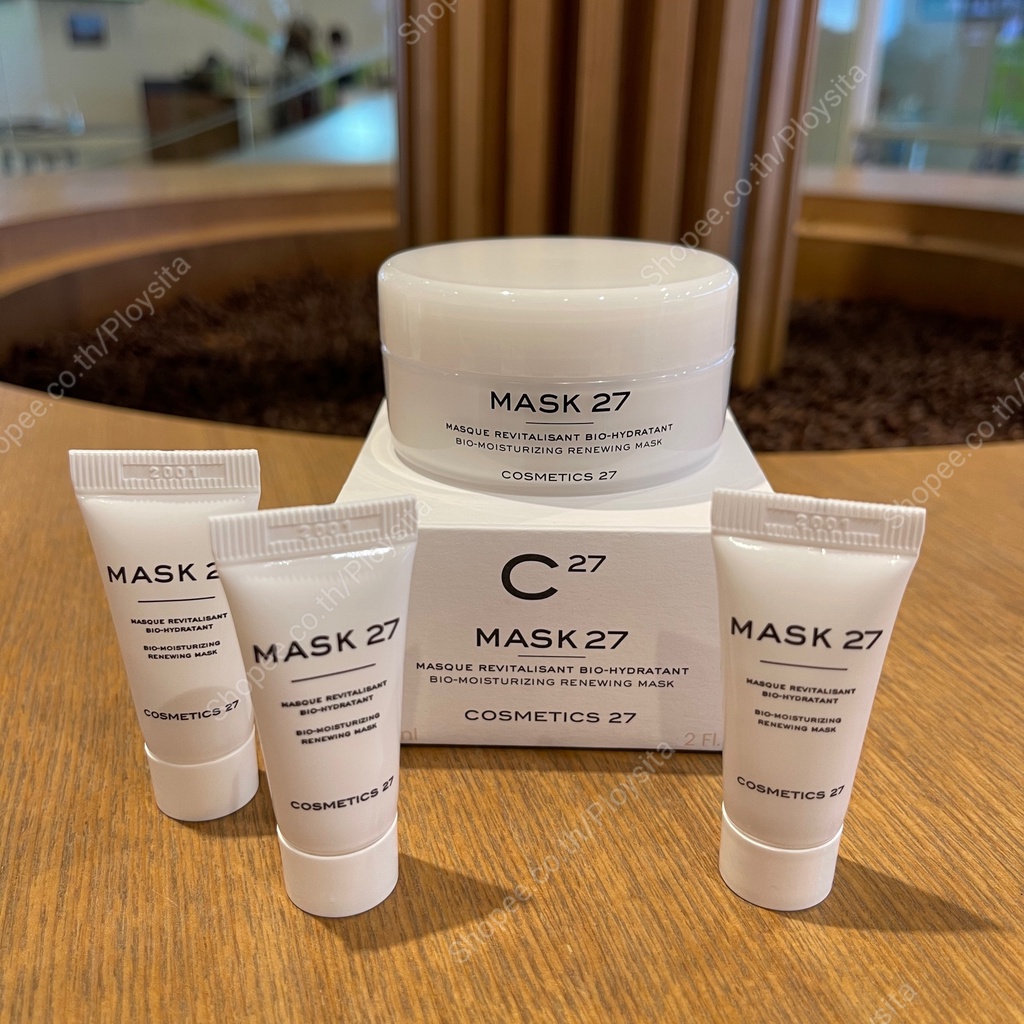 COSMETICS 27 MASK 27 5 ml. | Shopee Thailand