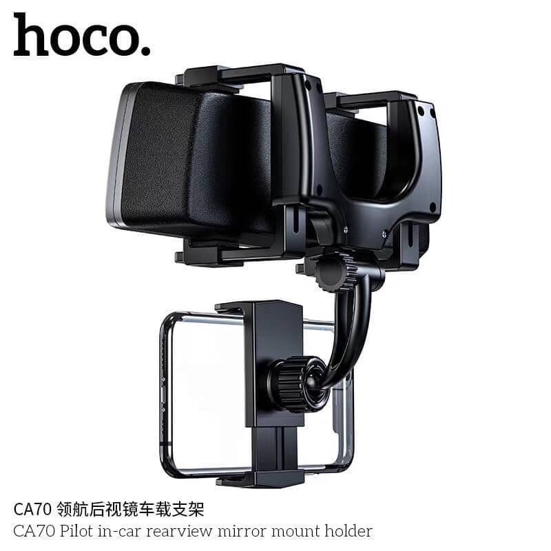 hoco-ca70-holder-ที่วางโทรศัพท์กระจกมองหลัง-gps-แท่นวางโทรศัพท์มือถือ-ของแท้100