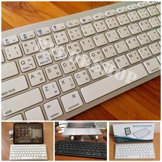 สินค้า คีย์บอร์ดบลูทูธไร้สาย Bluetooth keyboard wireless Ultra Slim รุ่น bk3001 แป้นพิมพ์ภาษาไทย/อังฤกษ.