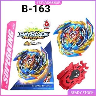 BEYBLADE เบย์เบลดของเล่นเด็ก B - 163 Booster Brave Valkyrie