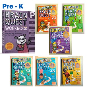 (*ได้coinคืน10%*)  (พร้อมส่ง มีขายแยกเล่มจ้า) หนังสือแบบฝึกหัด Summer Brain Quest Workbooks