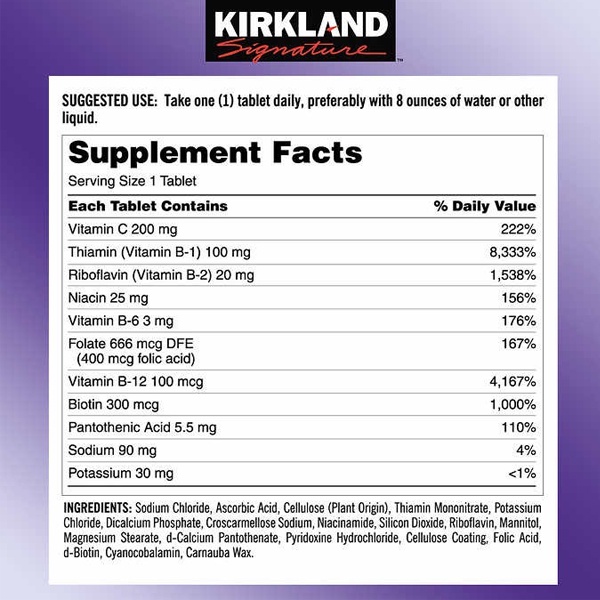 kirkland-signature-super-b-complex-วิตามินบีรวม-500-เม็ด