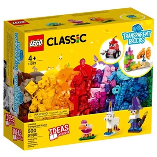 LEGO® Classic Creative Transparent Bricks 11013 แท้ 💯%