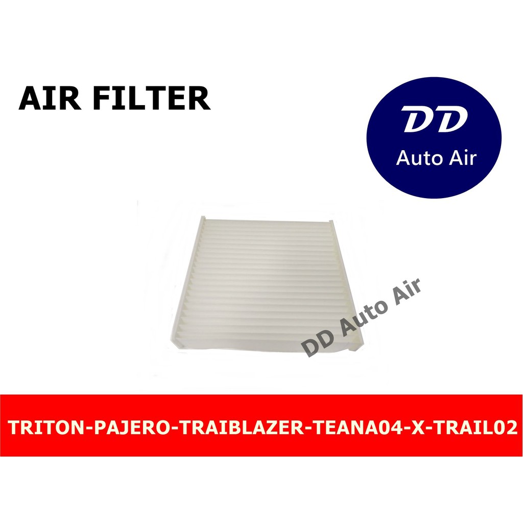 กรองแอร์-mitsu-new-triton-pajero-chev-กรองอากาศ-fillter-ฟิลเตอร์-กรองแอร์รถยนต์