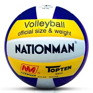 ภาพหน้าปกสินค้าNATIONMAN วอลเลย์บอลหนังอัด PVC No.9600 ที่เกี่ยวข้อง