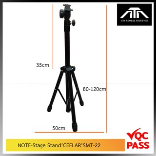 ขาตั้งโน๊ต NOTE-Stage Stand’CEFLAR’SMT-22