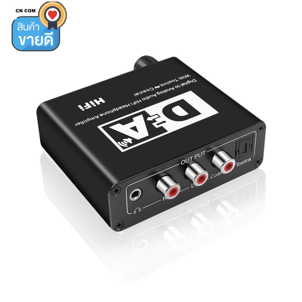 optical-toslink-coaxial-bi-directional-สวิทช์-rca-แจ็ค-3-5-มม-digital-to-analog-audio-adapter-converter