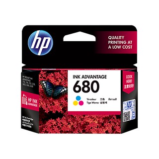 ้HP  ink  680 - Color 3สี ของแท้ศูนย์ รับประกันคุณภาพการพิมพ์ 100 % FOR 2135, 3635, 1115, 3835)