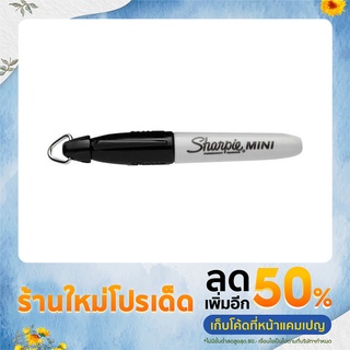 ปากกา Sharpie Mini Permanent Marker Fine Point Black First Aid Kit Marks Notes IFAK EMT EMS