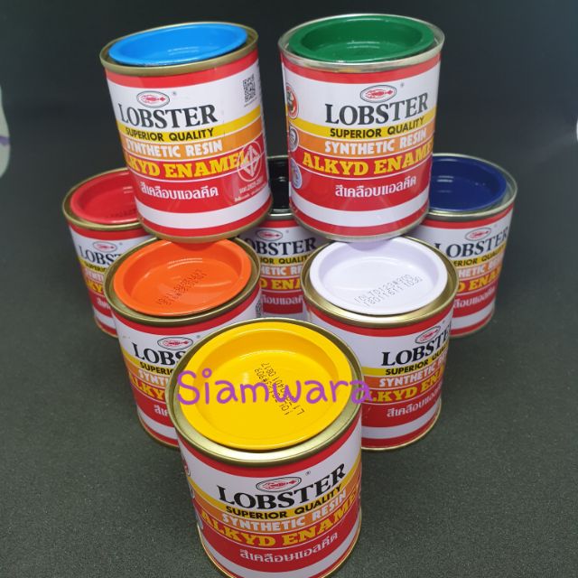 สีน้ำมัน-ตรากุ้ง-lobster-0-085-ลิตร-1-ปอนด์-ซื้อเยอะ-มีราคาส่ง