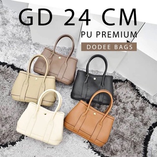 กระเป๋าทรง Garden Party 24 cm. Pu Premium [ใบเล็ก]