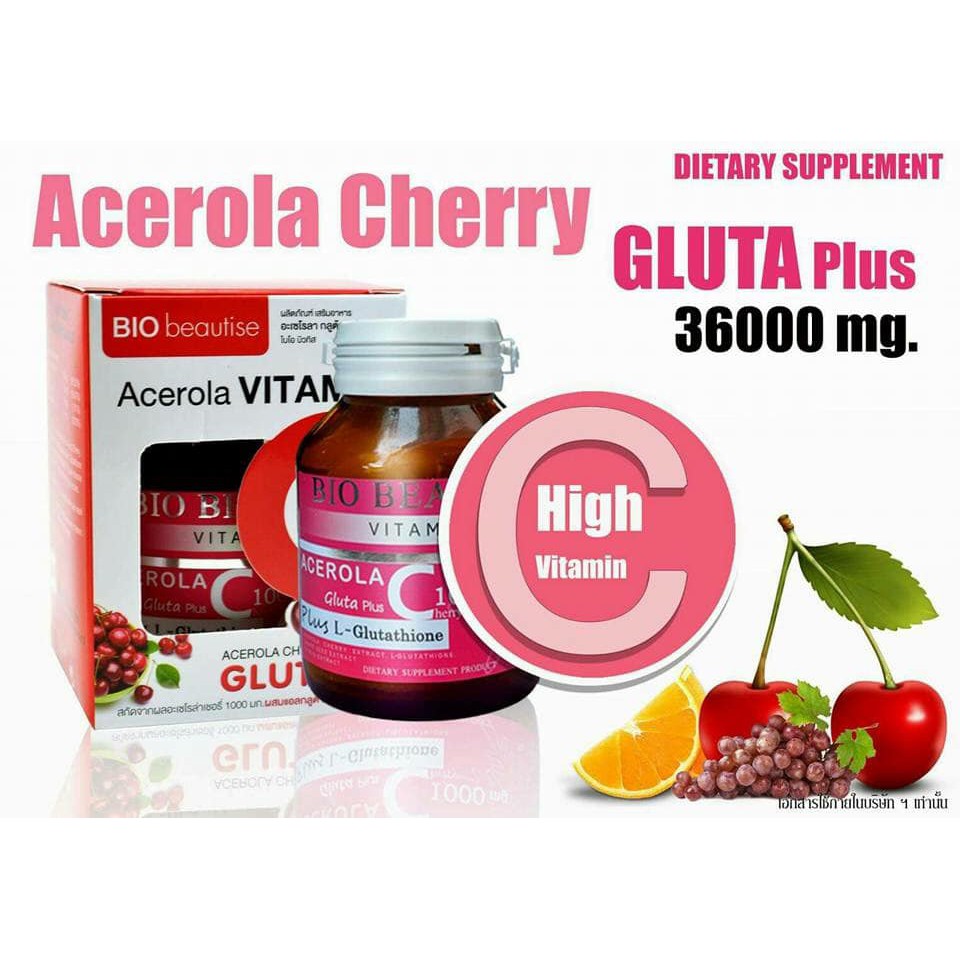 อะเซโรลา-เชอร์รี่-กลูตา-พลัส-ผลิตภัณฑ์เสริมอาหาร-acerola-cherry-gluta-plus