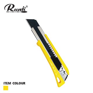 RUNJI มีดคัตเตอร์ใหญ่ 22mm (CUTTER)