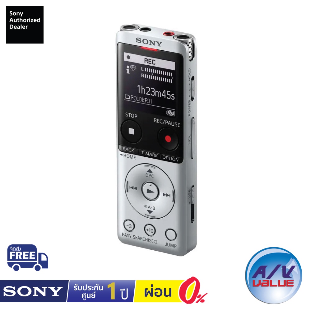 sony-icd-ux570f-digital-voice-recorder-ux-series-ux570-silver