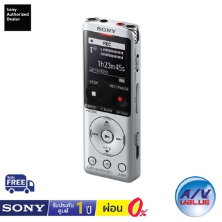 Sony ICD-UX570F - Digital Voice Recorder UX Series UX570 - Silver