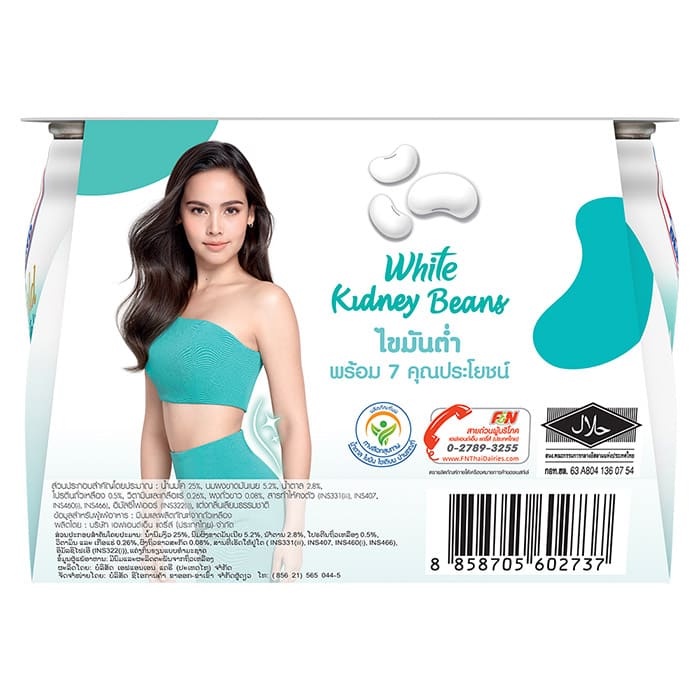 tha-shop-140-มล-x-24-nestl-white-beans-low-fat-เนสท์เล่-ตราหมีโกลด์-นมไขมันต่ำผสมถั่วขาว-นมหมี-นมโคแท้-นมตราหมี