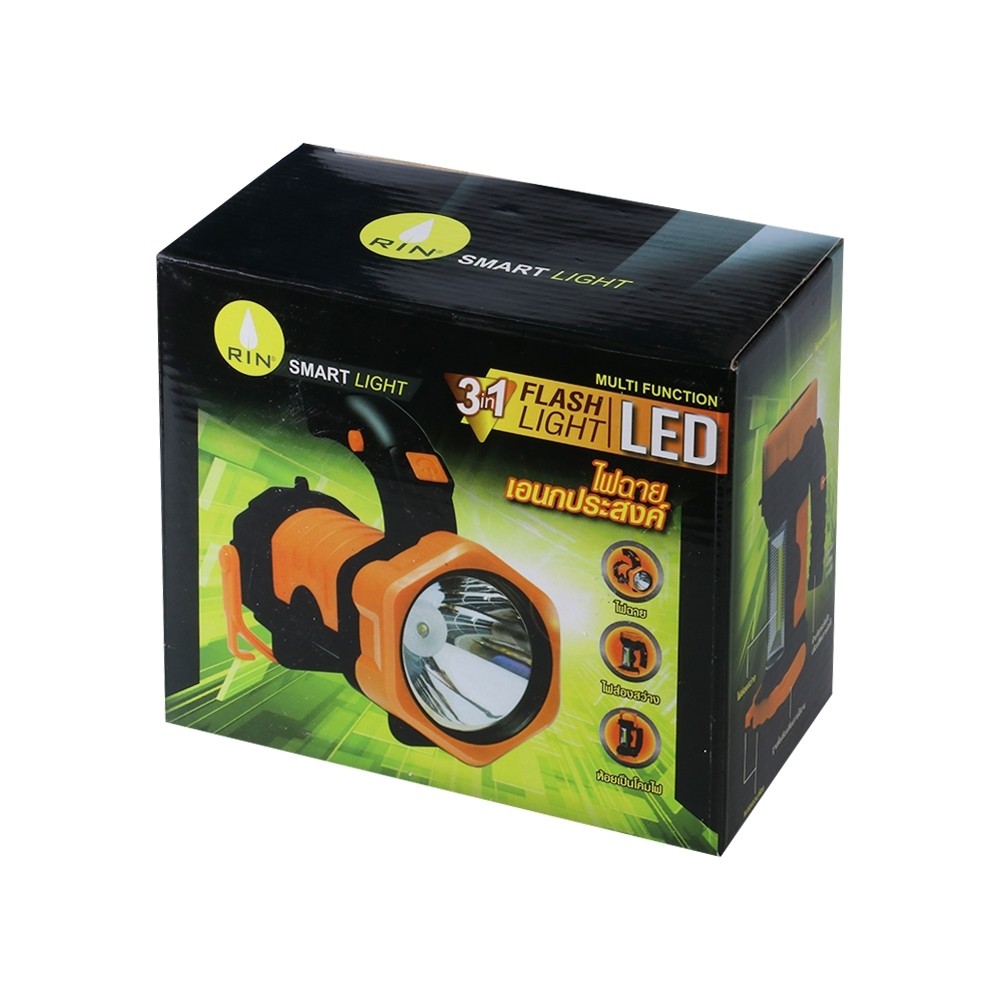 ไฟฉาย-ไฟฉุกเฉิน-ไฟฉาย-led-rin-light-3in1-3-วัตต์-daylight-สีดำ