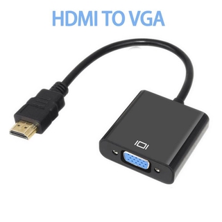 ภาพหน้าปกสินค้าLqx อะแดปเตอร์ HDMI เป็น VGA แบบสากล ที่เกี่ยวข้อง