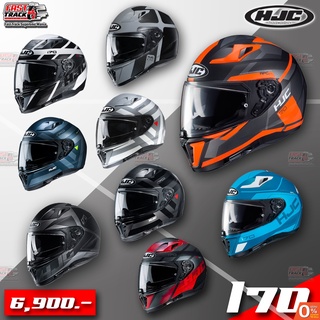 HJC HELMET หมวกกันน็อคมีเเว่นด้านใน รุ่น i70 v.2