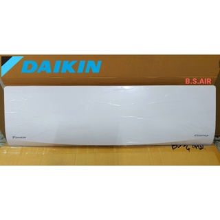 ฝาหน้ากากDaikin รุ่น FTKQ09UV2S, FTKC09QV2S, FTKQ12TV2S, FTKQ09TV2S, FTKQ09SV2S, FTKQ12SV2S, FTKC12QV2S, FTKQ12UV2S,