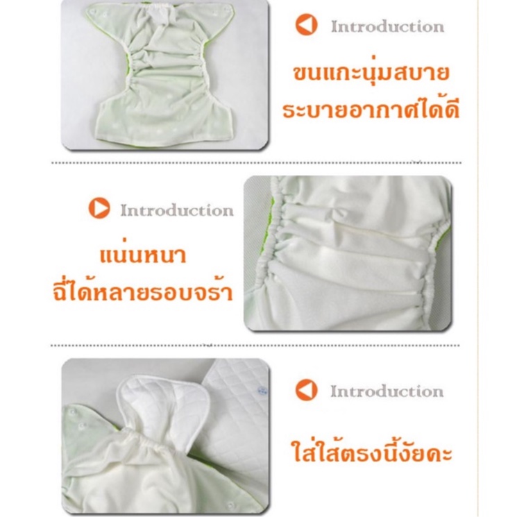 antnme-กางเกงแพมเพิสเด็ก-กางเกงผ้าอ้อมซักได้-กางเกงแพมเพิสเด็ก-กางเกงผ้าอ้อมเด็กแรกเกิด-กางเกงซักได้เด็ก-พร้อมส่งในไทย