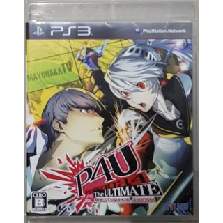 [ลด15% โค้ด IMJA325] แผ่นแท้เกมส์PS3🎏